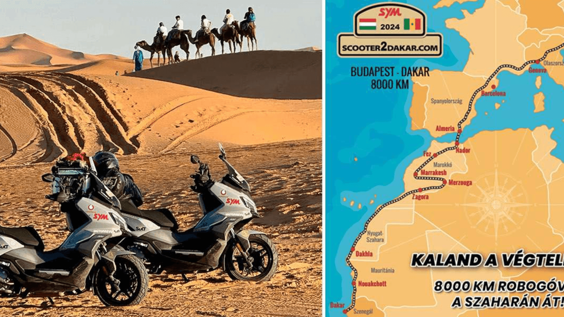 Scooter2Dakar – מבודפשט לדקאר עם ADX 300